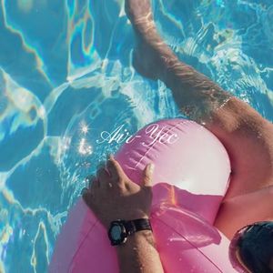 快乐无限责任公司