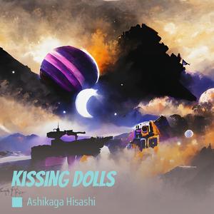 Kissing Dolls
