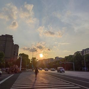 满风尘