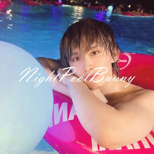 Night Pool Bunny