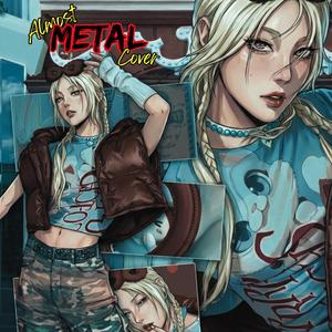 괜찮아요? (Almost METAL Ver)