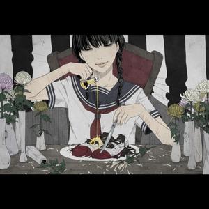 不朽之罪（翻自 双笙）