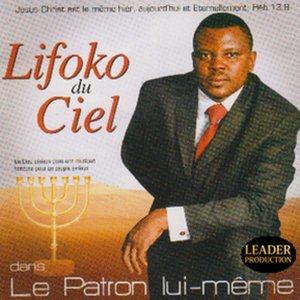 Ozali (Remasterisé 2025)