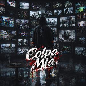 Colpa mia