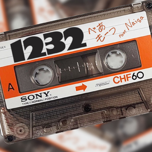 1232 (feat. Naisa)