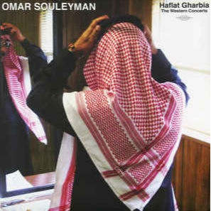 Kaset Hanzel (Drinking from the Glass of Bitterness)