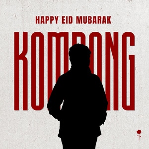 Happy Eid Mubarak