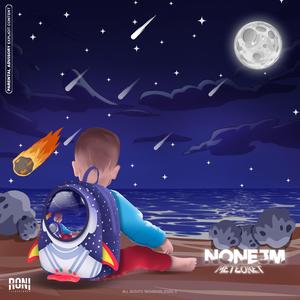 Veq pak qetsi (feat. Art Lokaj)