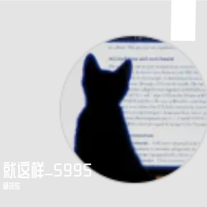 祥和祥和
