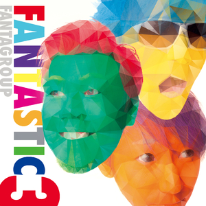 君がいない世界で