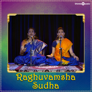 Raghuvamsa Sudha
