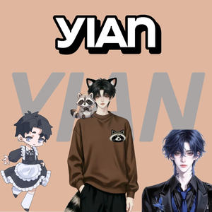 二月二