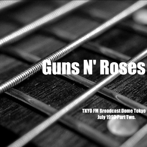 Welcome To The Jungle