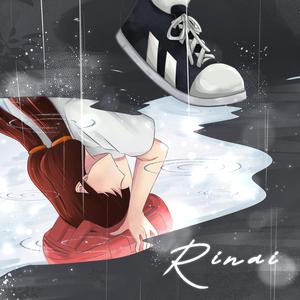 Rinai