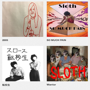 故郷の歌 -Warrior-