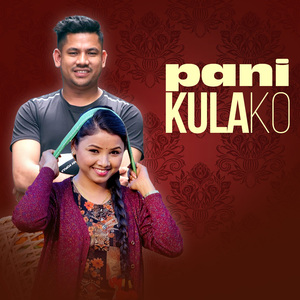 Pani Kulako (Live)