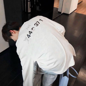 如果你是坏小孩那我就爱坏小孩