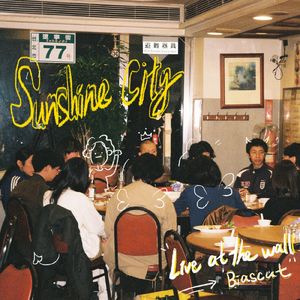 SunShine City (Live)