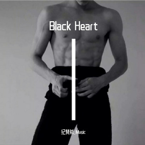 BlackHeart