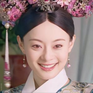 东北嬛嬛江南 style