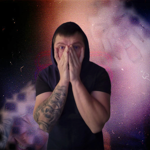 Хмурое небо