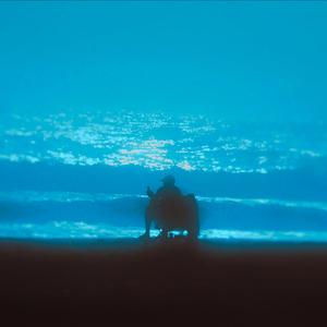 Must Be More (feat. CADVNCE)