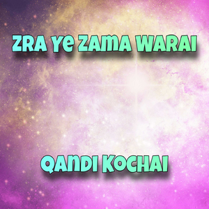 Za Qani Kochai Yama