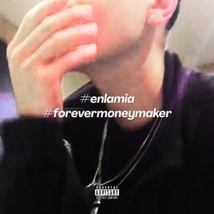 #enlamia