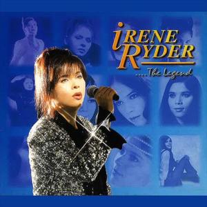 You Don't Have To Say You Love Me