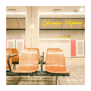 ついておいでよ