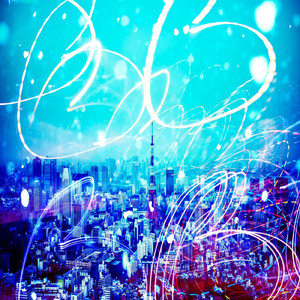 夢見るポケット (inst)