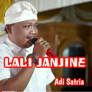 Lali Janjine