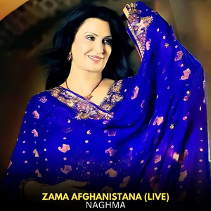 Zama Afghanistana (Live)