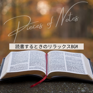 Coffee Makes the Story