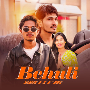 Behuli