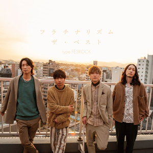 ひな壇芸人行進曲