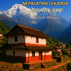 Nepaltira Ghumda