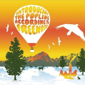 キライチューン