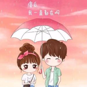 冷风尘、陈恳—要不要和我处对象