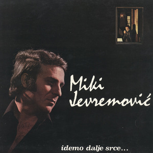 Devojka Kraj Klavira