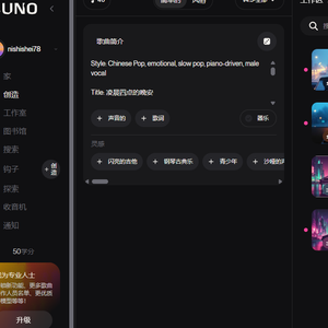 我是不是你的最爱