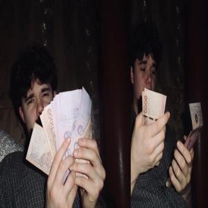 martian (feat. SKIIFUEGO)