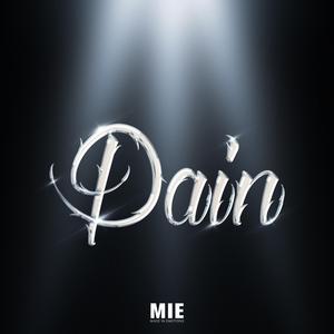 PAIN