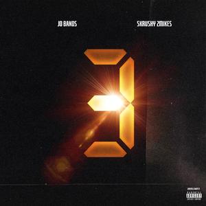 Reroute (feat. Quise Sweat)