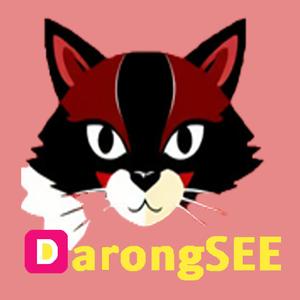 나쁜 습관 Bad Habits