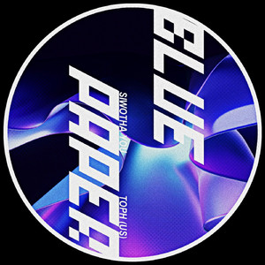 Blue Paper (Original Mix)