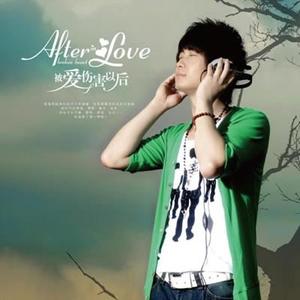 可不可以不爱你