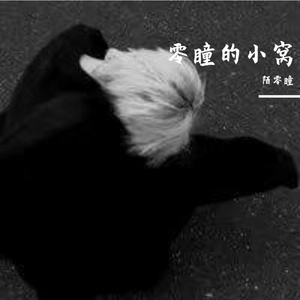 课桌里的旧时光