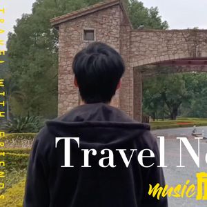 李健-贝加尔湖畔