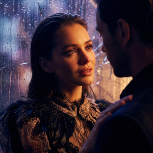 Я так рада, що тебе знайшла